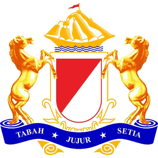 Logo Kadin Kabupaten Kaur